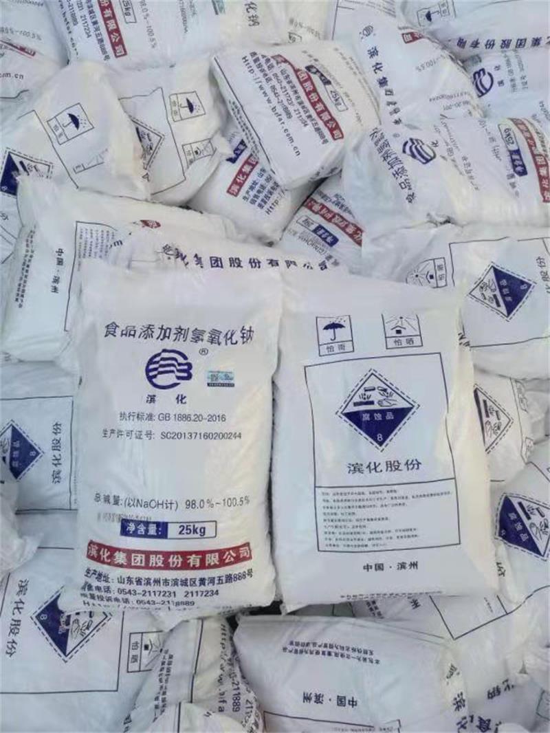 馬來酸酐和琥珀酸酐有什么區(qū)別？