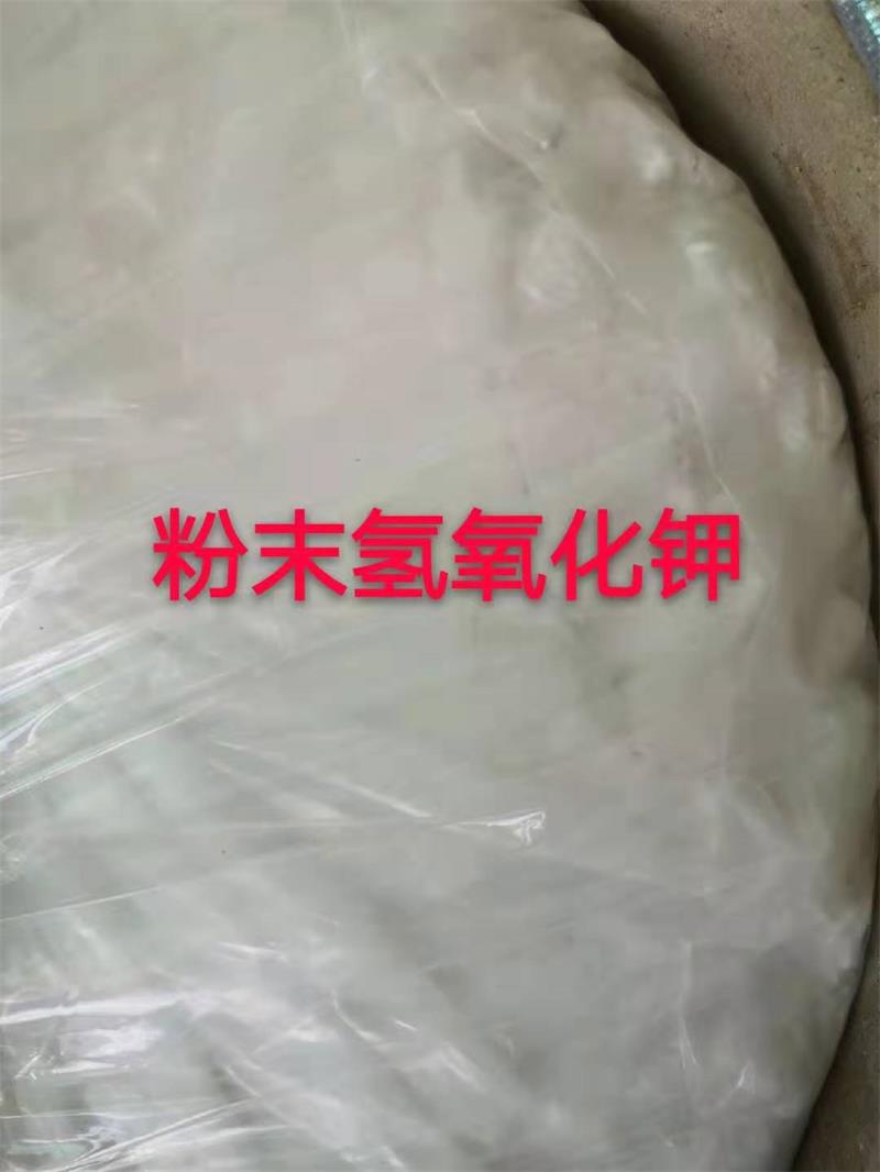 雙環(huán)戊二烯可以合成多種橡膠嗎？