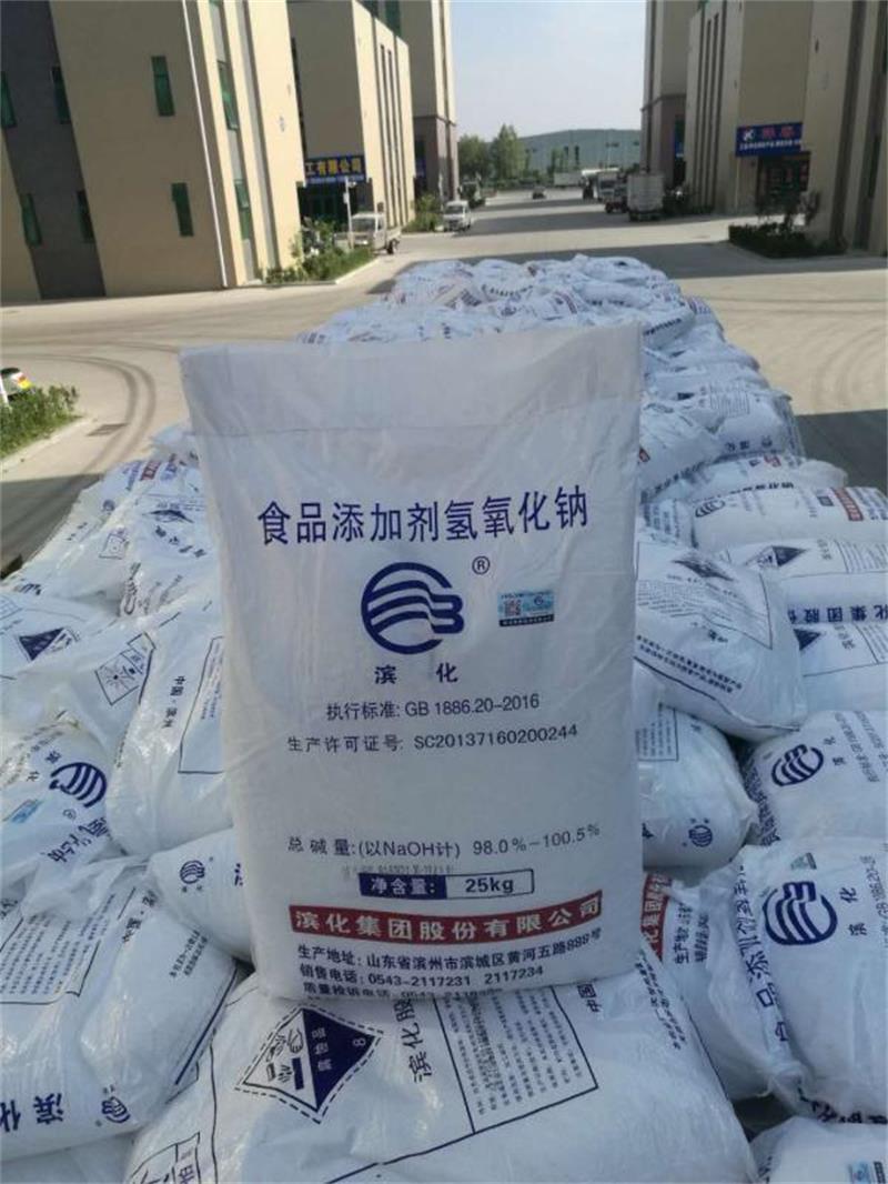 順酐的制備有哪幾種方法？