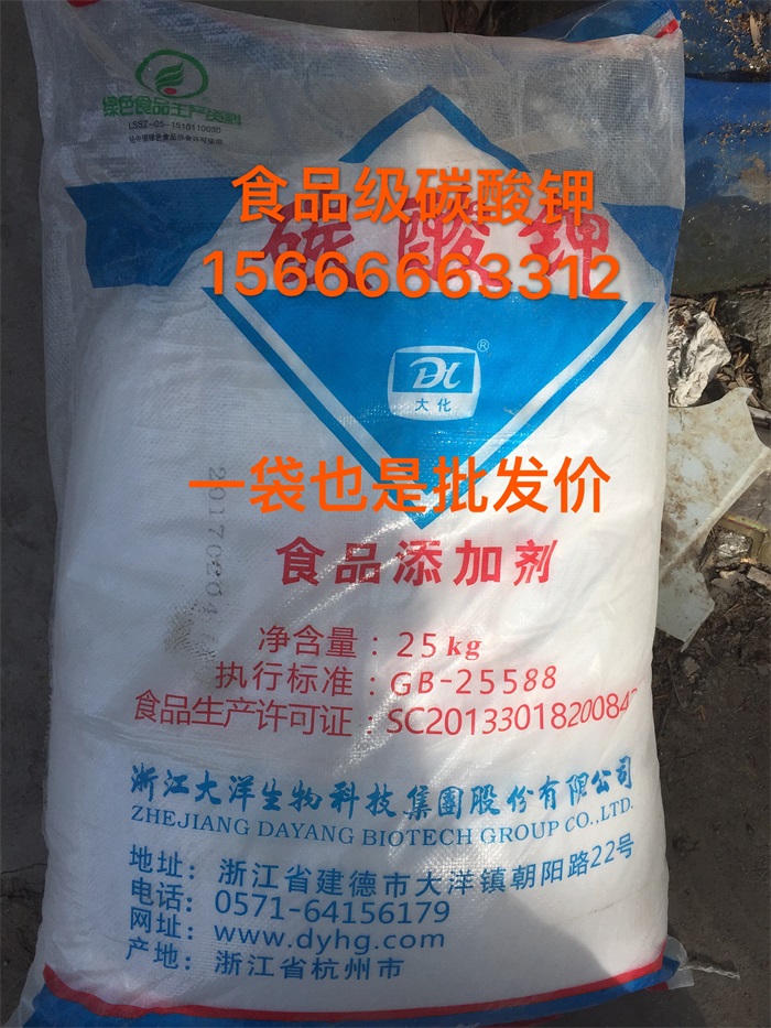 順酐回收的工藝方法是什么？