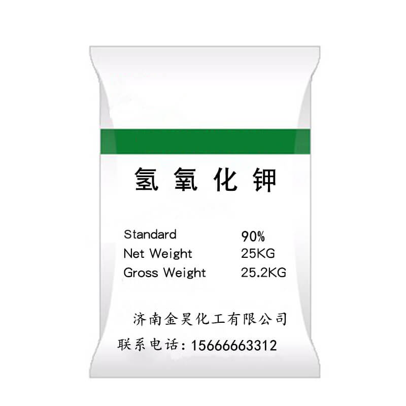 過硫酸鈉與水會發(fā)生反應(yīng)嗎？