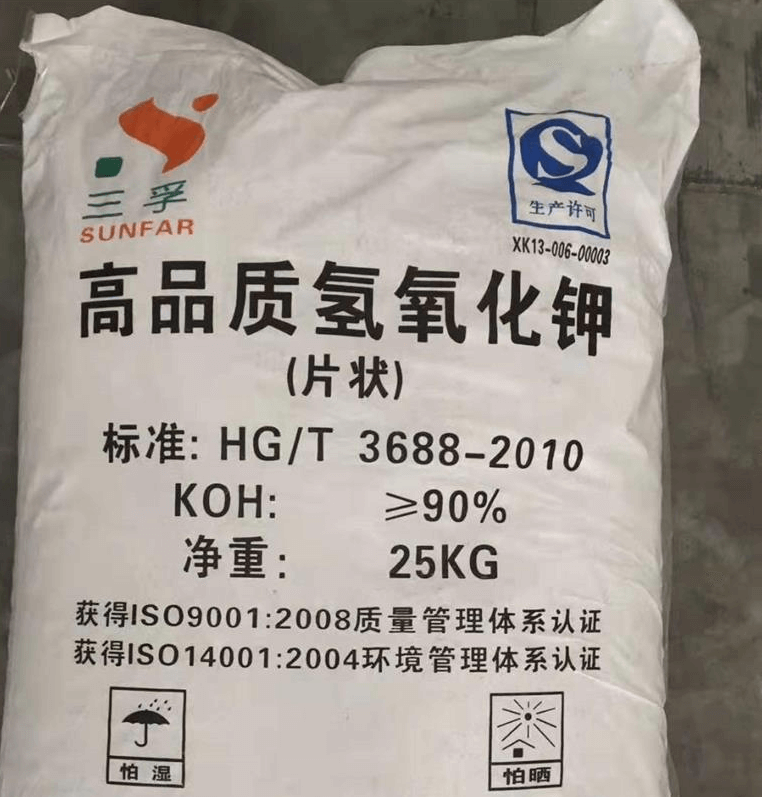 單過(guò)硫酸氫鉀的特點(diǎn)是什么？