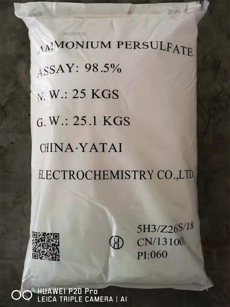 用工業(yè)葡萄糖進(jìn)行污水處理的效果怎么樣？