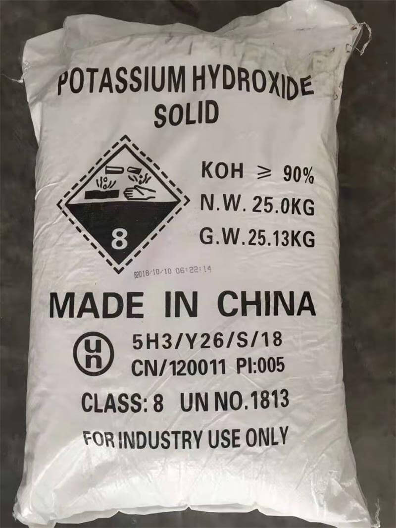順酐處理廢水的工藝是什么？