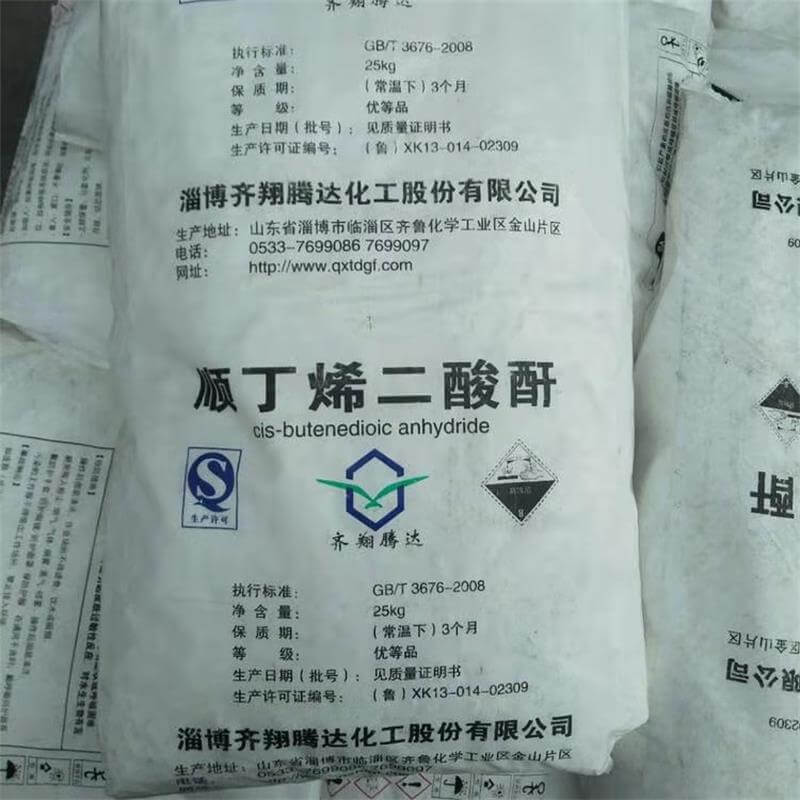 順酐操作和儲存的注意事項有哪些？