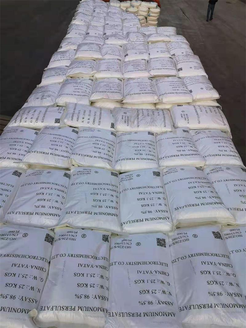 順酐的作用有哪些，是重要基本有機化工原料 